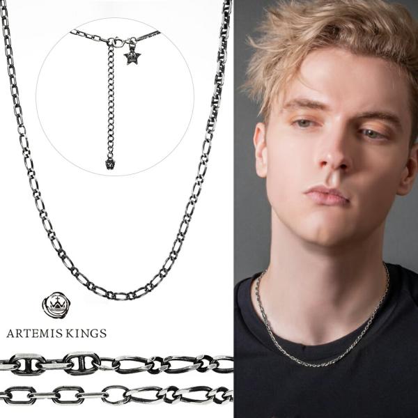 アルテミスキングス Artemis Kings デルタ ミックス ネックレス 全長 50cm シルバーチェーン チェーン シルバー ネックレスチェーン シンプル メンズ 爆買