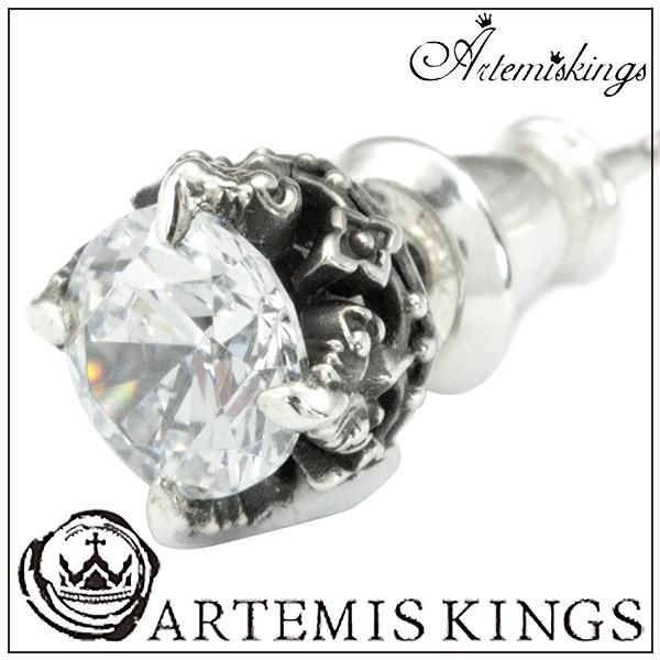 人気　アルテミスキングス Artemis Kings シルバー ピアス 片耳分 アルテミスキングス ARTEMISKINGS 青彩 ウイング ピアス 1P 片耳