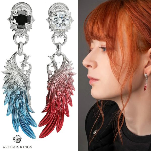 アルテミスキングス ARTEMISKINGS ペア セット 青彩 ＆ 赤彩 ウイング ピアス ペアピアス 1P 片耳用 シルバー 翼 羽 ハート お揃い カップル 恋人 爆買