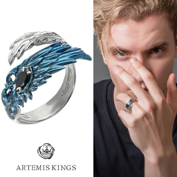 ARTEMISKINGS アルテミスキングス 青彩 ウイング リング 指輪 13〜21号 フリーサイズ シルバー 翼 羽 モチーフ ブルー 青 シルバーリング メンズ 男性 爆買