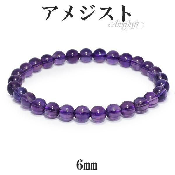 AWXg uXbg 6mm 16.5-17.5cm S-LTCY 2 a VR p[Xg[ uX AVXg  r  v[g