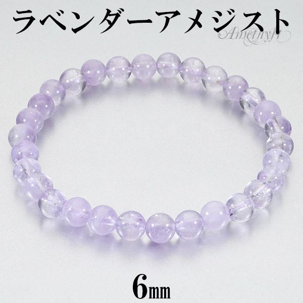 x_[AWXg uXbg 6mm 16.5`17.5cm S`L TCY AWXg 2 a VR p[Xg[ AVXg r 