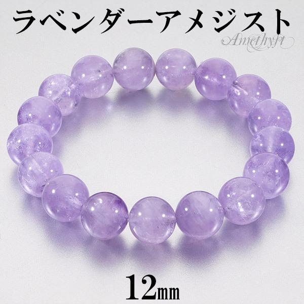 x_[AWXg uXbg 12mm 16.5`19cm S`LL TCY AWXg 2 a VR p[Xg[ AVXg r 