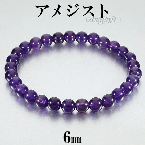 AWXg uXbg 6mm 16.5`17.5cm S`L TCY 2 a VR p[Xg[ AVXg Y fB[X r 