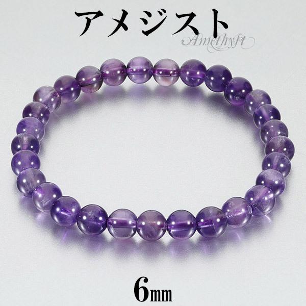 AWXg uXbg 6mm 16.5`17.5cm S`L TCY 2 a VR p[Xg[ AVXg Y fB[X r 