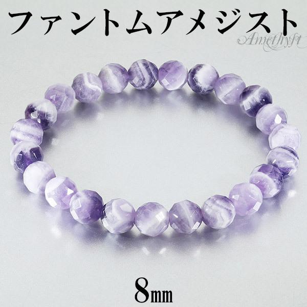 t@gAWXg Jbg uXbg 8mm 16.5`18.5cm S`LL TCY 2 a AWXg VR p[Xg[ AVXg