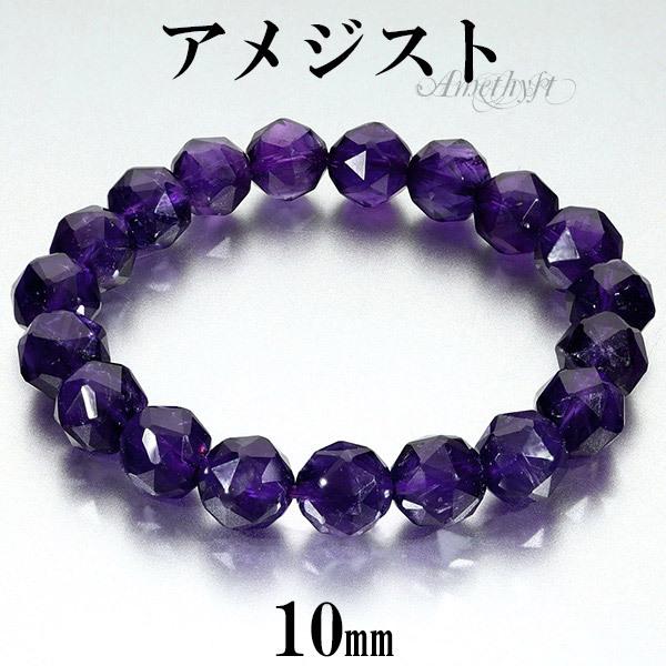 AWXg X^[Jbg uXbg 10mm 16.5`18.5cm S`LL TCY 2 a VR p[Xg[ AVXg r 