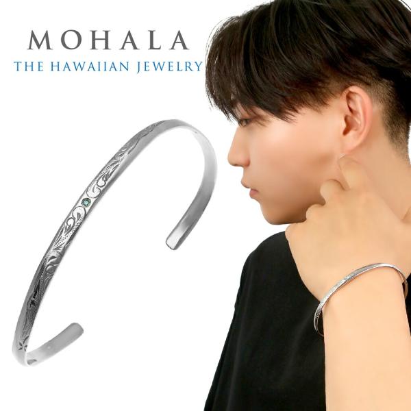 MOHALA モハラ ステンレス ハワイアンジュエリー プリンセスカット ブルーダイヤモンド バングル メンズ ステンレスバングル 金属アレルギー 彫刻 爆買