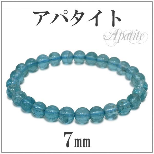 Ap^Cg uXbg 7mm 18cm ^UjAY u[O[Ap^Cg VR p[Xg[ r  v[g