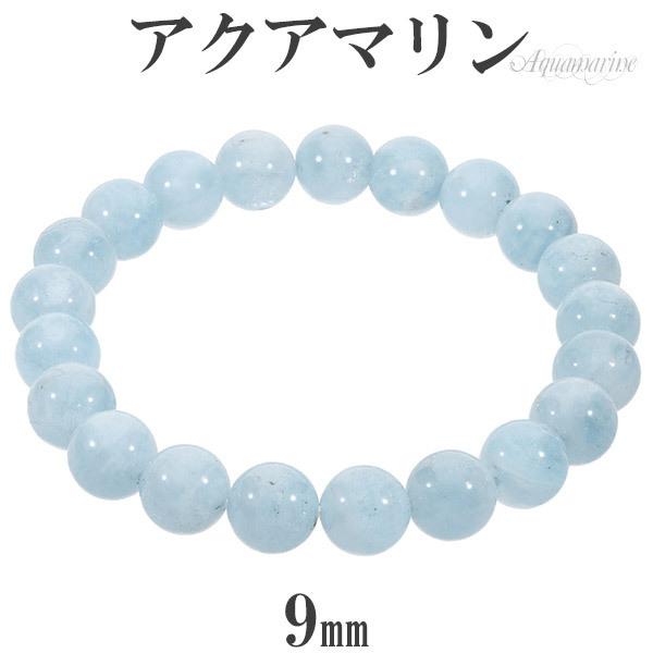 ANA} uXbg 9mm 17.5cm YM fB[XL TCY 3 a VR p[Xg[ Y fB[X  r v[g
