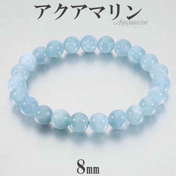 ANA} uXbg 8mm 17cm fB[XM TCY 3 a VR p[Xg[ r  u[  F