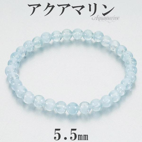 ANA} uXbg 5.5mm 16.5-17.5cm S-L TCY 3 a VR p[Xg[ r  u[  F