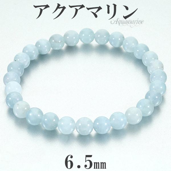 ANA} uXbg 6.5mm 17cm fB[XM TCY 3 a VR p[Xg[ Y fB[X r  u[ 