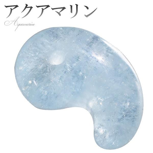 ㊲✨はじまりの勾玉?