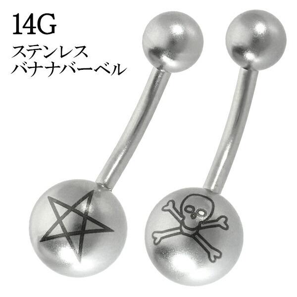 XJ  {fBsAX oiio[x 14G 1P T[WJXeX J[uho[x ւsAX sAX XeX 