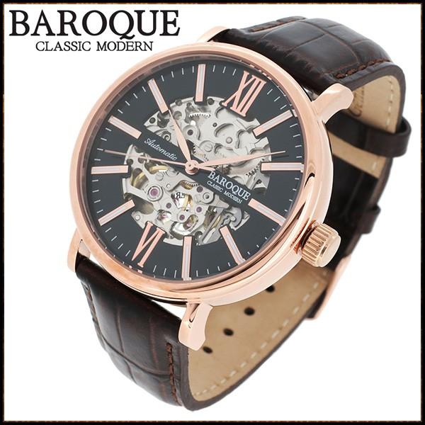 BAROQUE 腕時計 メンズ 自動巻き スケルトン ブランド バロック GLANZ 