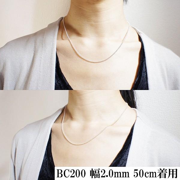 シルバーチェーン 925 ネックレスチェーンのみ ボールチェーン 50cm 直径2 0mm メンズ レディース 人気 シルバー925 おしゃれ Buyee Buyee บร การต วกลางจากญ ป น ซ อจากประเทศญ ป น