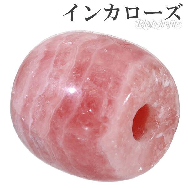 CJ[Y A[`Y VR r[Y 17.5×16.8mm  ^ ^ 1 o  r-Y p[c p[Xg[ v[g