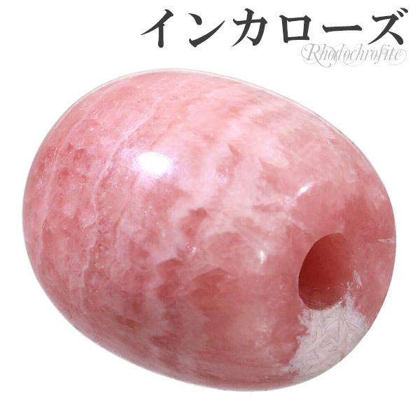 CJ[Y A[`Y VR r[Y 17.2×18.7mm  ^ ^ 1 o  r-Y p[c p[Xg[ v[g