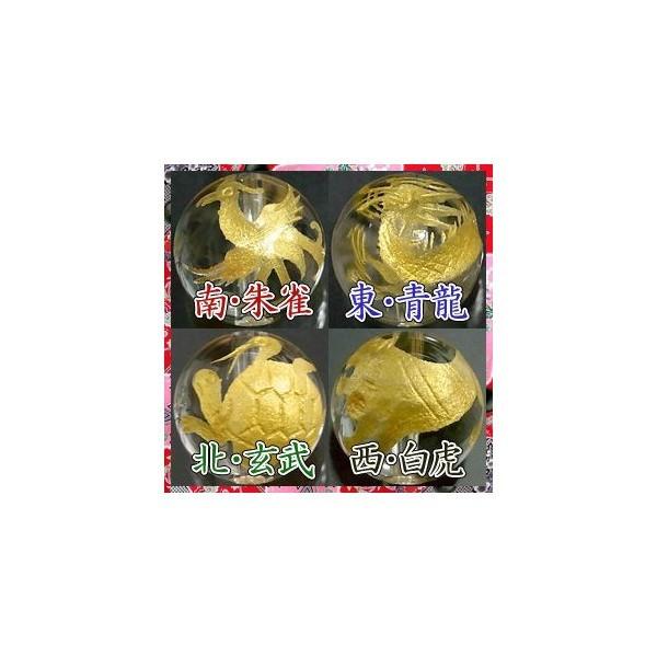 VR΃r[Y  l_b   12mm ۋ 4ʃZbg p[Xg[ VR΃r[Y   v[g