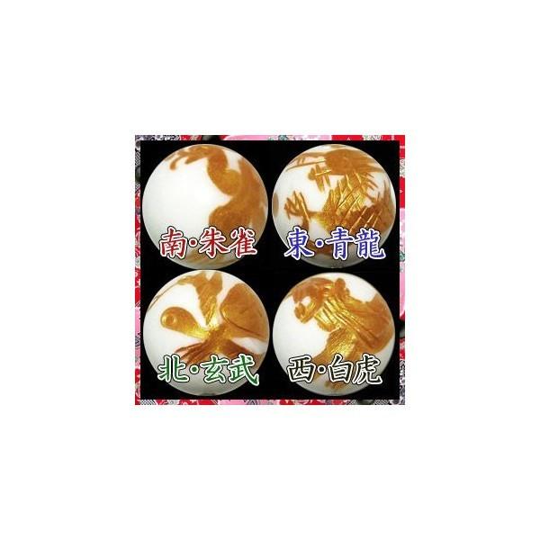 VR΃r[Y  l_b zCgIjLX10mm ۋ 4ʃZbg p[Xg[ VR΃r[Y IjLX  v[g