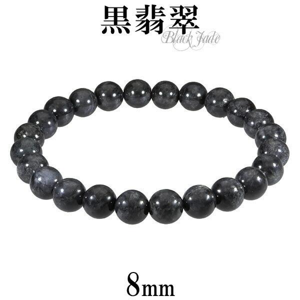 Ő uXbg 8mm 17cm`17.5cm M`L TCY a 5 VR p[Xg[ Ő WFCh qXC {Ő Y fB[X v[g