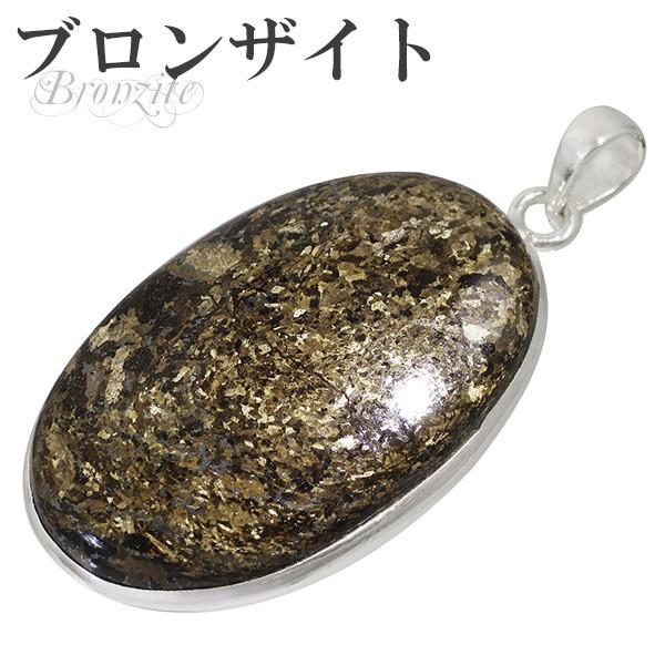 uUCg y_ggbv Vo[ I[o y_g wbh gbv VR p[Xg[ Y fB[X v[g