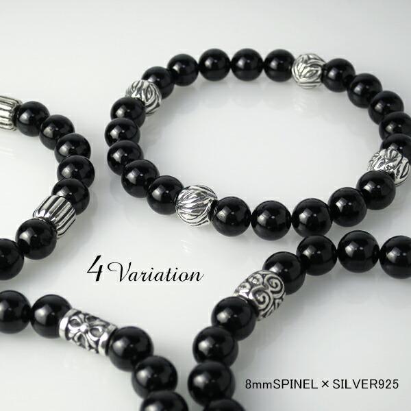 ubNXsl uXbg Y Vo[925 i p[Xg[ 18-20cm 8mm  VR j |\l ANZT[ v[g