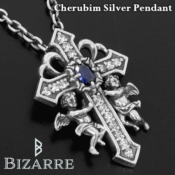 Bizarre ビザール　クロスモチーフ シルバー　ネックレス Bizarre ビザール ネックレス メンズ ブランド シルバー