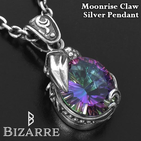 yurika akutsu ムーンライズネックレス Moonrise necklace silver925 | yurikaakutsu