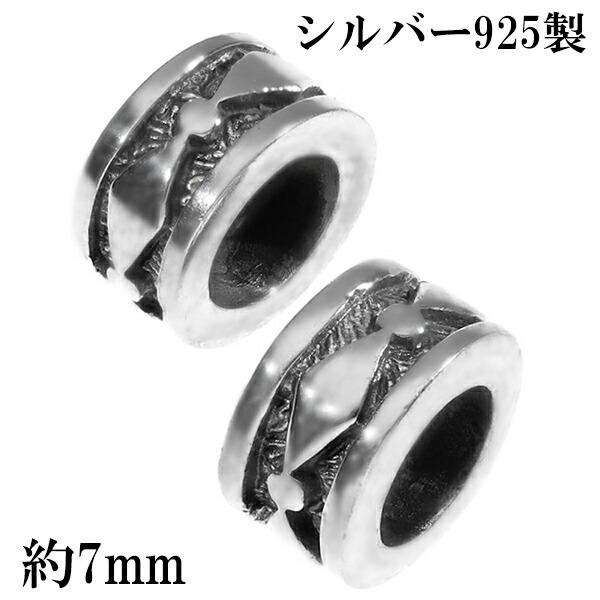 Vo[ r[Y p[c _C p^[ O^ 2 Zbg  o ANZT[ Vo[925 Vo[r[Y  |