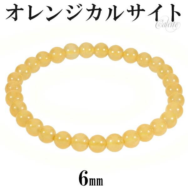 IWJTCg uXbg 6mm 16.5`17.5cm S`L TCY VR p[Xg[ JTCg Y fB[X r 