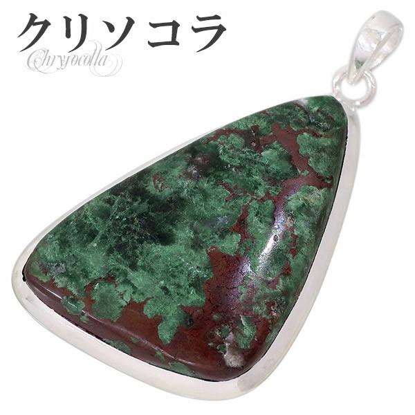 N\R y_ggbv Vo[ I[XgAY gCAO^ VR p[Xg[ N\R[ y_g v[g