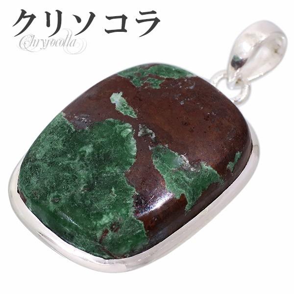 N\R y_ggbv Vo[ I[XgAY XNGA VR p[Xg[ N\R[ y_g wbh v[g