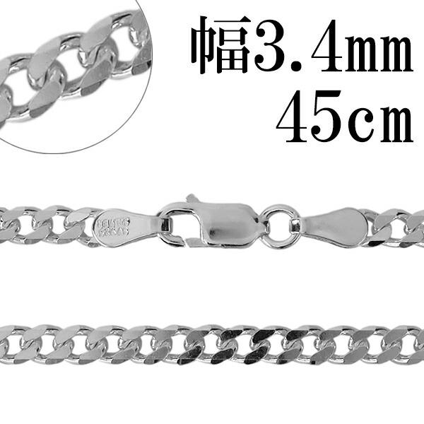 シルバー925 喜平チェーン 6面カット ネックレス 45cm 幅約3.4mm シルバー925 喜平チェーン 6面カット ネックレス 45cm 幅約3.4mm