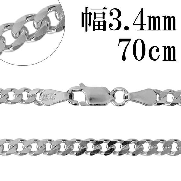 DD チェーン　喜平　ネックレス シルバー ロゴ　銀 ローマ シルバー925 喜平チェーン 6面カット ネックレス 70cm 幅約3.4mm