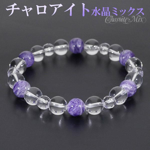 `ACg Jbg  uXbg 8mm 17cm fB[XM TCY VR p[Xg[ q[OXg[ r  `ACg v[g