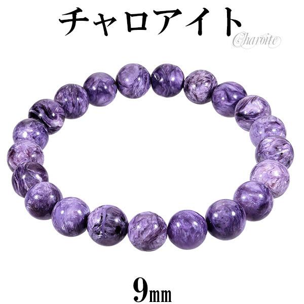 `ACg uXbg 9mm 18cm YM fB[XL TCY VR p[Xg[ q[OXg[ fB[X r  v[g