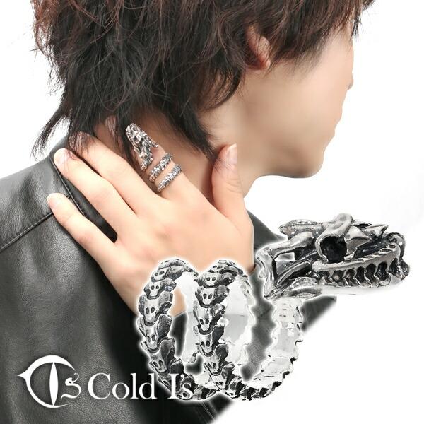 cold I's リング　蛇骨 Cold I's スネーク スケルトン 巻きつき リング 15〜27号