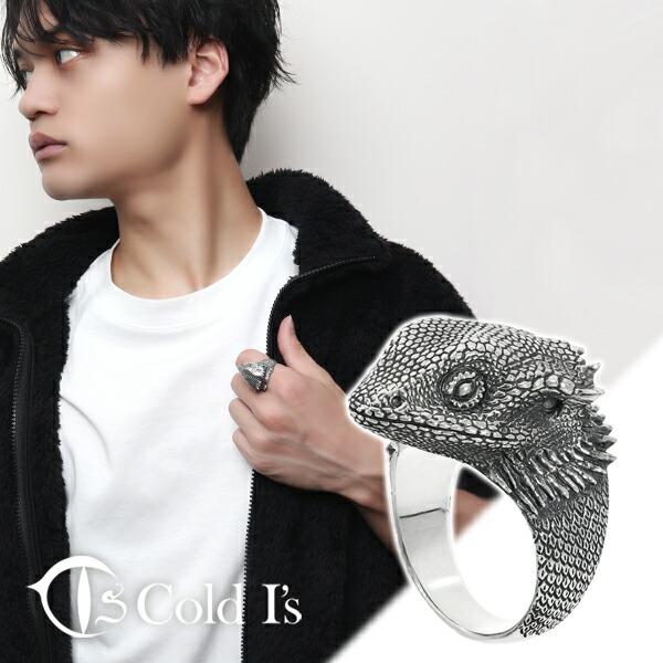 Cold I's フトアゴヒゲトカゲ ヘッド リング 15〜27号 シルバー Cold I's フトアゴヒゲトカゲ ヘッド リング 15〜27号 シルバー