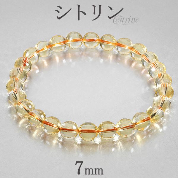 Vg uWY Jbg uXbg 7mm 16.5~17.5cm S~L TCY 11 a VR p[Xg[ Y fB[X r 