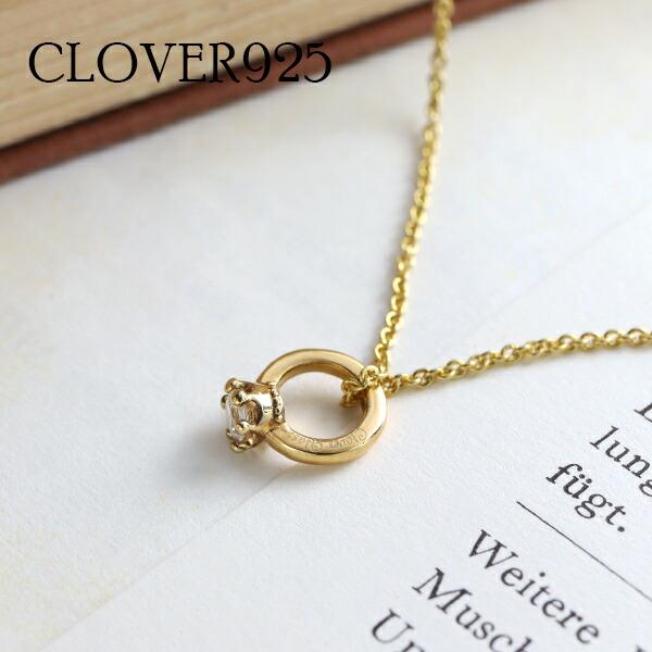 Clover925 選べる 誕生石 ミルククラウン ベビーリング