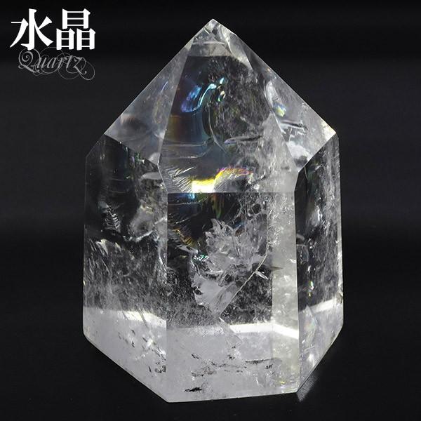 虹入り 貫入 水晶 ポイント 原石 約113g 天然石 パワーストーン