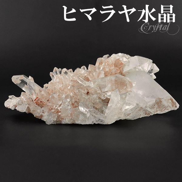 水晶 クラスター ヒマラヤ 産 クル マナリ 約95g 水晶クラスター