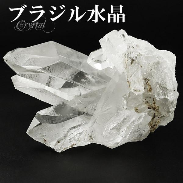 水晶 クラスター ブラジル ミナスジェライス コリント 産 約147g 水晶