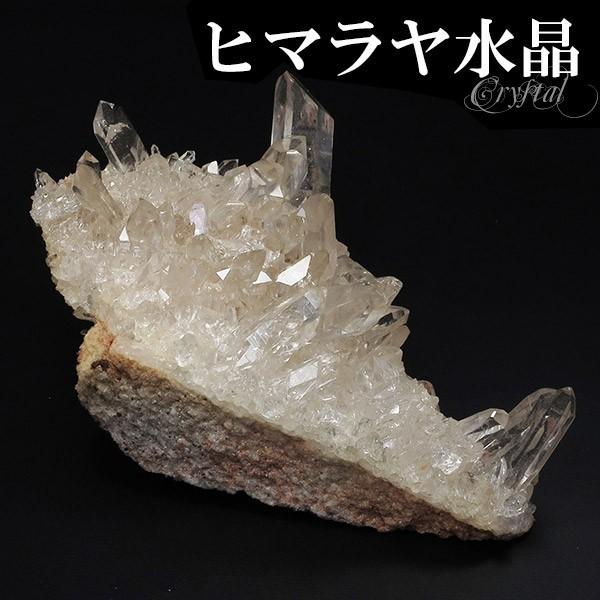 水晶 クラスター ヒマラヤ 産 クル マナリ 約158g 水晶クラスター