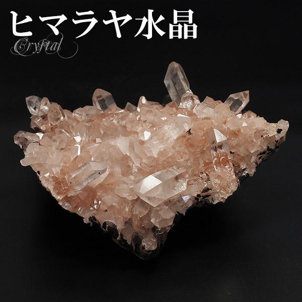 水晶 クラスター ヒマラヤ 産 クル マナリ 約181g 水晶クラスター 