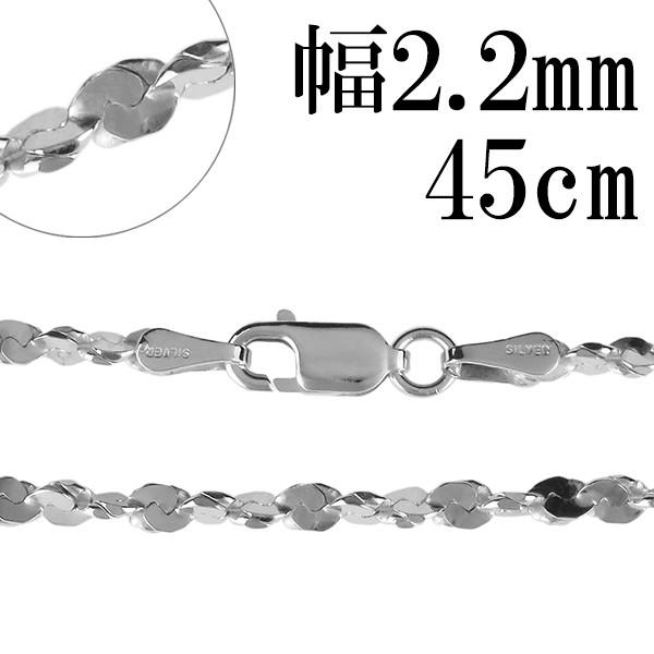 シルバーチェーン 925 ネックレスチェーンのみ カットスエッジ 