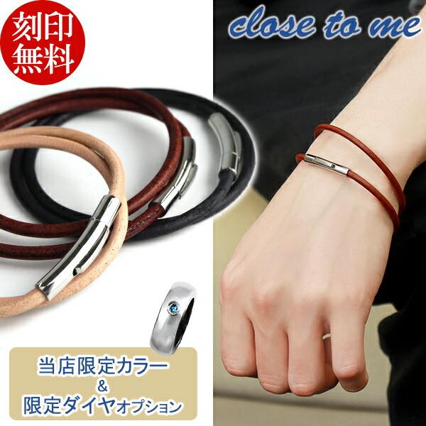 e135ブレスレット メンズ 人気 革 レザー ファッション アクセサリー
