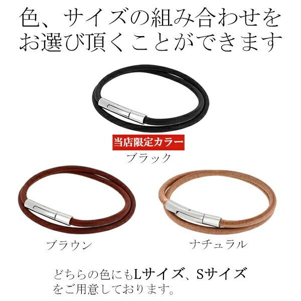 ペア アンクレット ブランド お揃い 刻印 レザー 革 シンプル 2連 Close To Me カップル ステンレス 人気 日本製 皮 Buyee Buyee Japanese Proxy Service Buy From Japan Bot Online